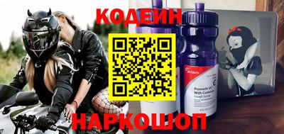 меф VHQ Балашиха