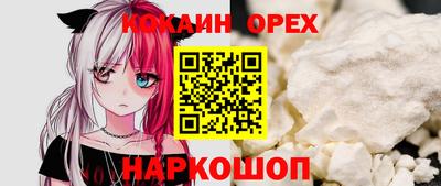 mdma Балаково