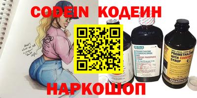 mdma Балаково
