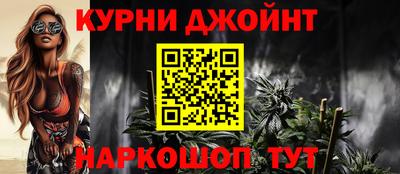 меф VHQ Балашиха