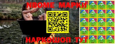 mdma Балаково