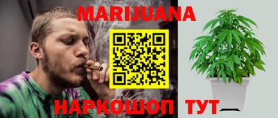 mdma Балаково