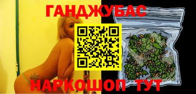 меф VHQ Балашиха