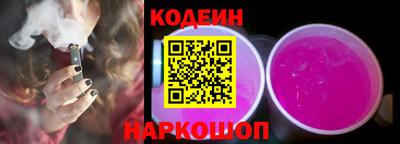 меф VHQ Балашиха