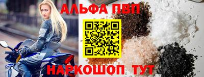 mdma Балаково