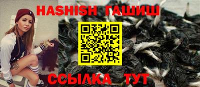 mdma Балаково