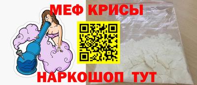 mdma Балаково