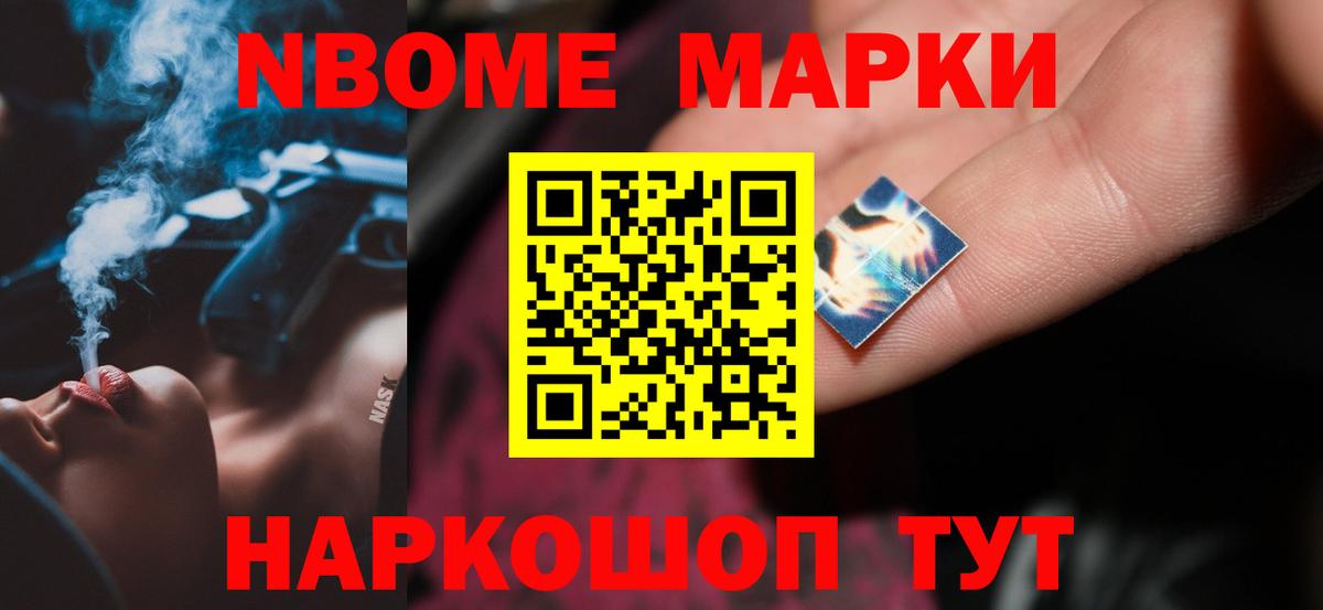Лсд 25 экстази кислота  Вход с VPN  Лсд 25 экстази кислота  omg вход  Архангельск 